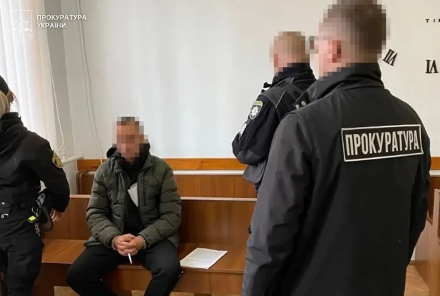 image На Львівщині 21-річного чоловіка засудили до 6 років за сексуальне насильство над зведеною сестрою