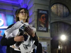 У Львові в Музеї Володимира Патика відкрили дві ювілейні виставки