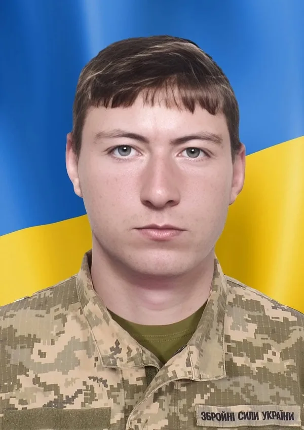image Рік без Івана Атаманюка: згадують загиблого захисника з Хащовані