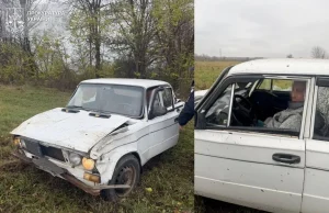 На Стрийщині водієві, який смертельно травмував пішохідку та втік, оголосили підозру На Стрийщині водієві, який смертельно травмував пішохідку та втік, оголосили підозру