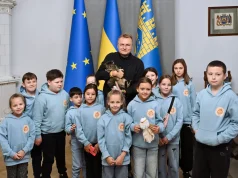 У Львові завершився табір «Осінь з Левом» для дітей загиблих і зниклих військових
