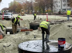 (Українська) На вул. Мазепи у Львові готують основу під асфальт на обох ділянках реконструкції На вул.