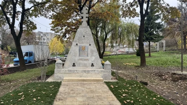image У Львові відреставрували пам’ятник стрільцям УГА на Збоїщах