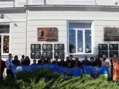 У Ходорові відкрили меморіальні дошки чотирьом полеглим випускникам-захисникам