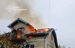 У Самборі загорівся житловий будинок на вулиці Кобилянської