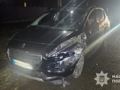 На Львівщині за добу автомобілі травмували чотирьох пішоходів На Львівщині за добу автомобілі травмували чотирьох пішоходів