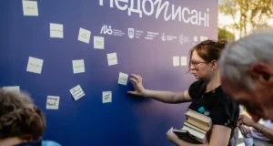 У Львові відбудеться лекція та виставка на вшанування загиблих українських митців