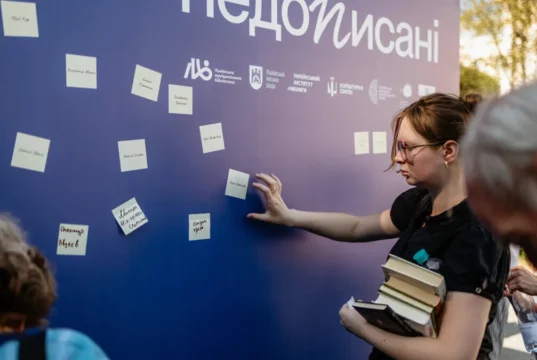 У Львові відбудеться лекція та виставка на вшанування загиблих українських митців