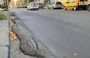На вул.