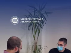 В Університетській лікарні відкрили Центр ментального здоров’я в Кампусі імені Огієнка В Університетській лікарні відкрили Центр ментального здоров’я в Кампусі імені Огієнка
