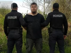 У Львові судитимуть 22-річного чоловіка за зберігання 512 зіп-пакетів із наркотиками У Львові судитимуть 22-річного чоловіка за зберігання 512 зіп-пакетів із наркотиками