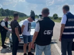 Жителя Самбора судитимуть за організацію незаконної втечі за кордон