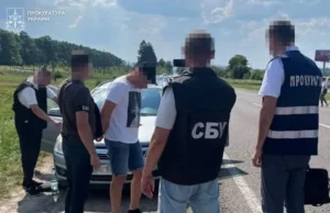 Жителя Самбора судитимуть за організацію незаконної втечі за кордон Жителя Самбора судитимуть за організацію незаконної втечі за кордон