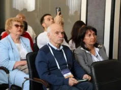 На Львівщині відбувається XI з’їзд інфекціоністів України На Львівщині відбувається XI з’їзд інфекціоністів України