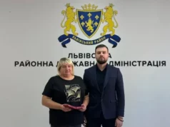 Родинам полеглих Захисників Львівського району вручили державні та відомчі нагороди Родинам полеглих Захисників Львівського району вручили державні та відомчі нагороди