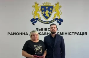 Родинам полеглих Захисників Львівського району вручили державні та відомчі нагороди