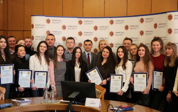 "Реалізуй себе у владі": п’ятьох  випускників програми працевлаштували у Львівській ОДА
