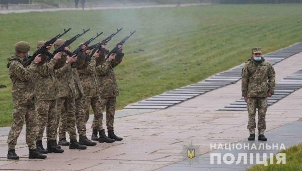 Поліцейські Львівщини вшанували пам'ять загиблих захисників України