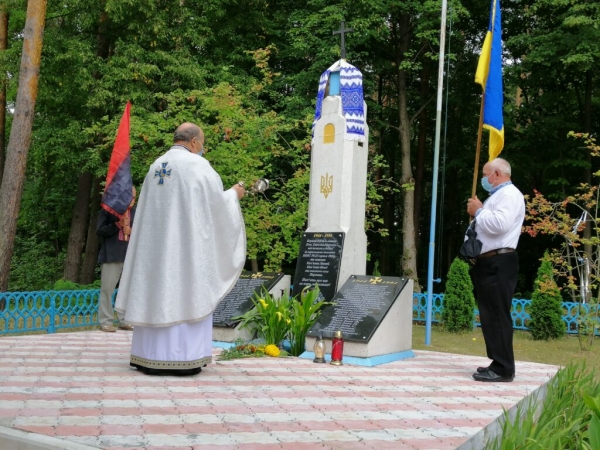 На Жовківщині відзначили 76-у річницю Пирятинської трагедії