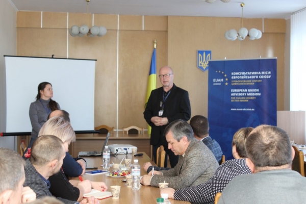 На Жовківщині відбувся семінар Консультативної місії Євросоюзу