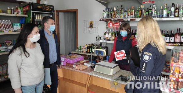 Співробітники ювенальної превенції поліції Львівщини нагадують про неприпустимість продажу алкоголю неповнолітнім