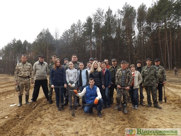 працівники ДП «Рава-Руський лісгосп»